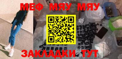 дистиллят марихуана Первоуральск