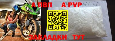 дистиллят марихуана Первоуральск
