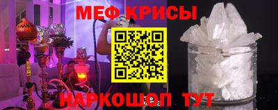 трава Партизанск