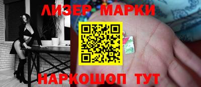 дистиллят марихуана Первоуральск