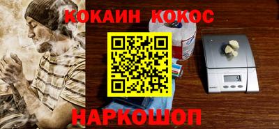 трава Партизанск