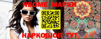 дистиллят марихуана Первоуральск