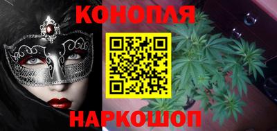 дистиллят марихуана Первоуральск