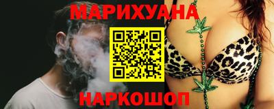 мескалин Пенза