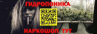 дистиллят марихуана Первоуральск