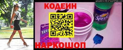 дистиллят марихуана Первоуральск