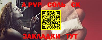 дистиллят марихуана Первоуральск