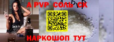 дистиллят марихуана Первоуральск