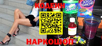 дистиллят марихуана Первоуральск