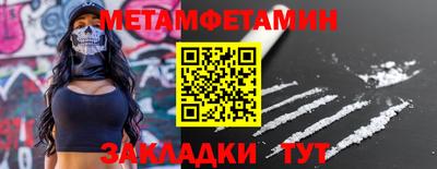 дистиллят марихуана Первоуральск