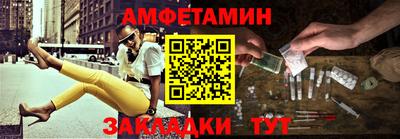 дистиллят марихуана Первоуральск