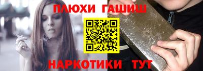 дистиллят марихуана Первоуральск