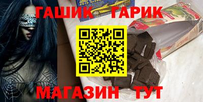 дистиллят марихуана Первоуральск