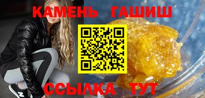 мескалин Пенза