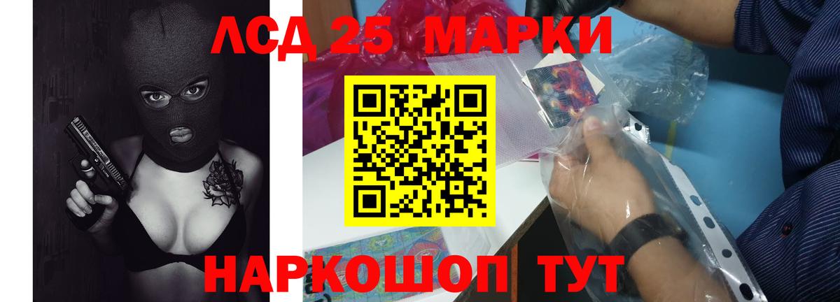 Тосно  ЛСД экстази ecstasy  ЛСД экстази  Вход с VPN 