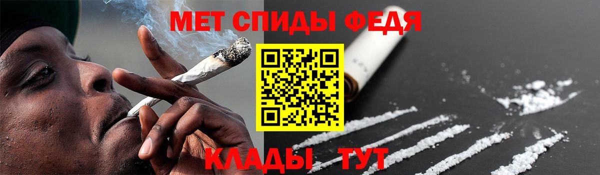 Первитин Декстрометамфетамин 99.9% Тосно