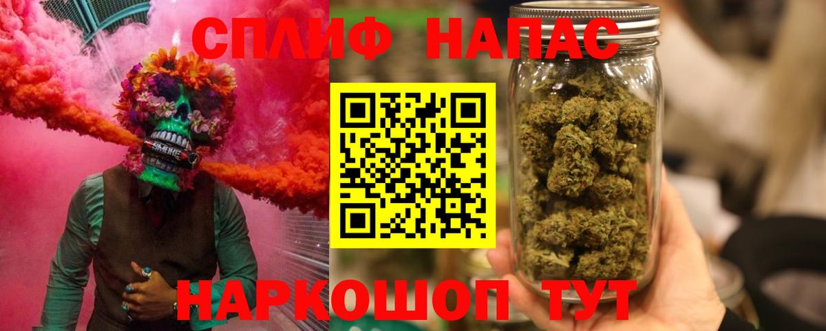 Каннабис VHQ Тосно